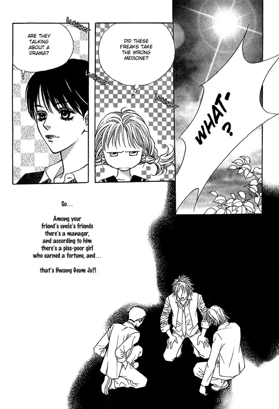 Funny Money Chapter 2 33